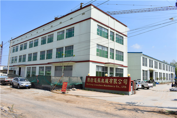 企業風采